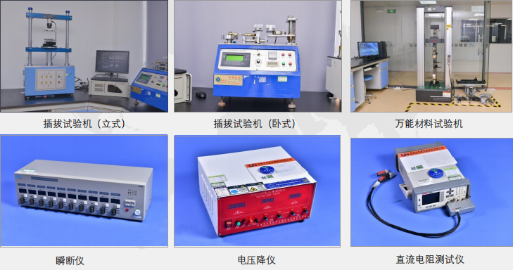 微信圖片_20210616140338.png 微信圖片_20210616140338.png