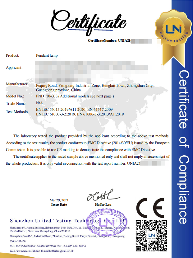 EMC證書.jpg EMC證書.jpg