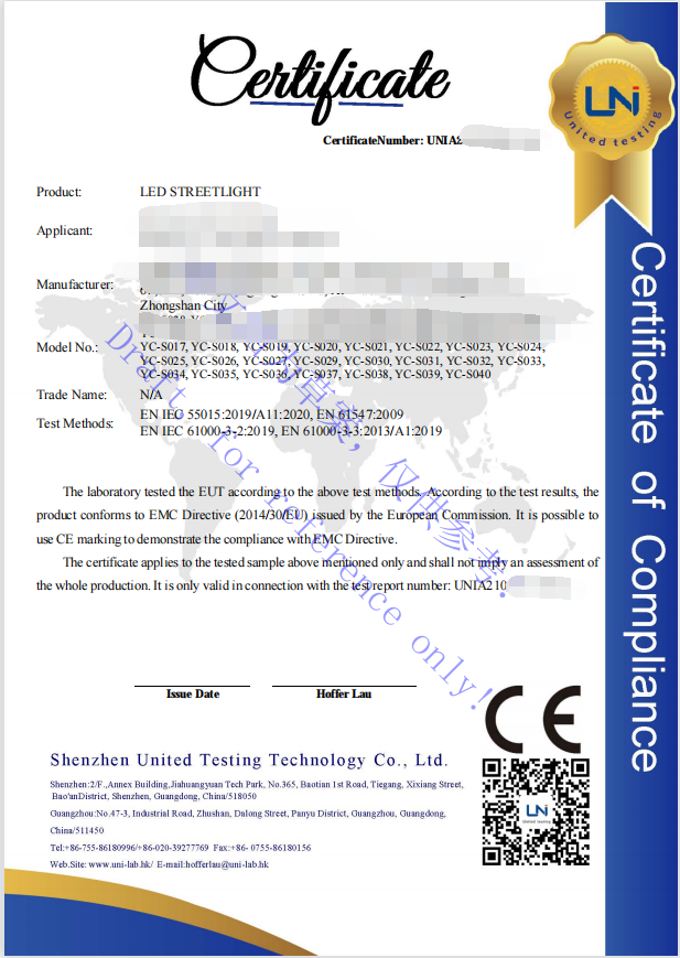 CE認證.png CE認證.png