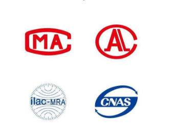 質檢報告 質檢報告