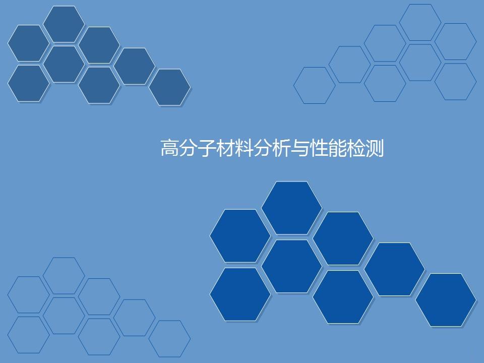 src=http_%2F%2Fp.ananas.chaoxing.com%2Fstar3%2Forigin%2F78b7c5fa291d60023345ff5c4dd07153.jpg&refer=http_%2F%2Fp.ananas.chaoxing.jpg src=http_%2F%2Fp.ananas.chaoxing.com%2Fstar3%2Forigin%2F78b7c5fa291d60023345ff5c4dd07153.jpg&refer=http_%2F%2Fp.ananas.chaoxing.jpg